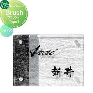 �\�D �I�����[�����N���u �u���b�V�� Brush�@�^�C�v1 L�T�C�Y AG1-BSH01L �ˌ��� �I�[�_�[ �I�����[���� �G�N�X�e���A