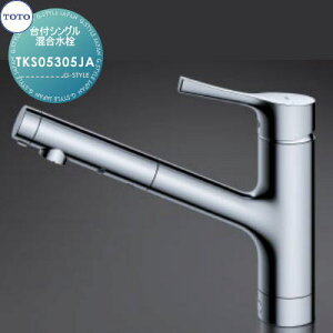 �y���������T�Ώہz TOTO��t�V���O����������GG�V���[�YTKS05305JA�n���h�V�����[�E�f���؂�ւ��^�C�v�Z��ݔ� ���� ����� ������ ���t�H�[�� �֌� ���� ���t�H�[�� ���m�x�[�V���� DIY
