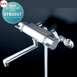 �y���������T�Ώہz KVK��֗p�T�[���X�^�b�g���V�����[KF800UT170mm�p�C�v�t�Z��ݔ� ���� ����� ������ ���t�H�[�� �֌� ���� ���t�H�[�� ���m�x�[�V���� DIY