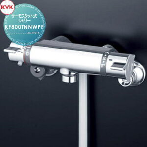 �y���������T�Ώہz KVK�T�[���X�^�b�g���V�����[KF800TNNWPF�Z��ݔ� ���� ����� ������ ���t�H�[�� �֌� ���� ���t�H�[�� ���m�x�[�V���� DIY
