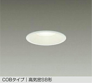 �Ɩ� ������� ���킢�� ���� ����d�@ DAIKO �_�E�����C�g DDL-6132AW ���h�� LED�����F �����E���O���p �h�J�`���M��60W���� ��������100mm �����[70mm