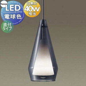 �Ɩ� ������� �p�i�\�j�b�N Panasonic �y���_���g���C�g LGB15458K ���t�^�C�v �K���X�Z�[�h�X���[�N �A�N�����Z�[�h��������� LED�d���F ���M�d��40�`1������