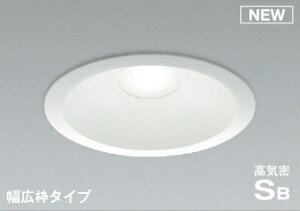 �Ɩ� ������� ���C�g �R�C�Y�~�Ɩ� KOIZUMI �_�E�����C�g AD7206W50 �����F �t�@�C���z���C�g�h�� �h�J�E�h���^ LED��̌^ �U���^�C�v ���M��60W���� ��������150mm