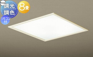 �Ɩ� ������� ���C�g �p�i�\�j�b�N Panasonic �����V�[�����O���C�g LGC37122 �d���F�`�����F �g�z���C�g �V�����̊J���������閄���� �������F/�`8�� �������R�����M�퓯��