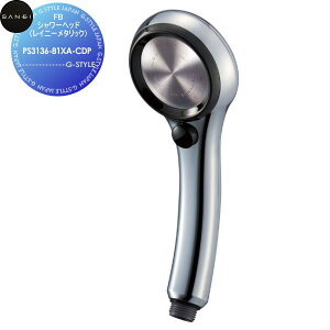 �y���������T�Ώہz �T���G�C SANEI �O�h����FB �V�����[�w�b�h(���C�j�[���^���b�N)PS3136-81XA-CDP�E���g���t�@�C���o�u���������u�����Z��ݔ� ���� ����� ������ ���t�H�[�� ���� ���t�H�[��