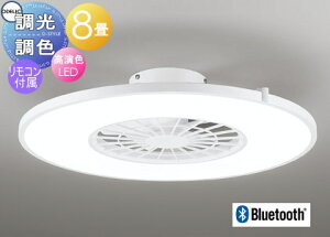 �Ɩ� ������� ���C�g �I�[�f���b�N ODELIC �V�[�����O�t�@�� �������F�V�[�����O���C�g OL291438BR �d���F�`�����F �|�i�I�t�z���C�g�F�j �ȈՎ�tA Bluetooth�Ή� �`8�� �����R���t�� �������u��