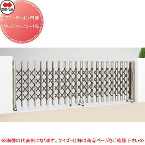 �y���������T�Ώہz �l������ �A�R�[�f�B�I����� �N���f�B�A�R�[1�^ �W���^�C�v CD1MC-275W �L���X�^�[�^�C�v ���J�� H10 �S��2,760×�J����2,640×����1,050 �����ݕ�270×2�imm�j ���l���s�E�k�C