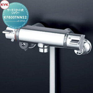 �y���������T�Ώہz KVK�T�[���X�^�b�g���V�����[KF800TNNS2�Z��ݔ� ���� ����� ������ ���t�H�[�� �֌� ���� ���t�H�[�� ���m�x�[�V���� DIY