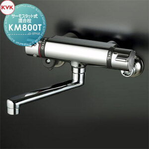 �y���������T�Ώہz KVK�T�[���X�^�b�g��������KM800T170mm�p�C�v�t�Z��ݔ� ���� ����� ������ ���t�H�[�� �֌� ���� ���t�H�[�� ���m�x�[�V���� DIY