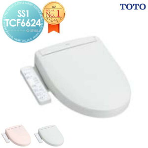 �y���������T�Ώہz�Z��ݔ� ���� ����� ������ ���t�H�[�� TOTO-�E�H�V�����b�g SS1 TCF6624���󒍐��Y�J���[(�p�X�e���s���N�E�z���C�g�O���[) �y�[����3�T�ԁzSB TCF6623�̌�p�i ���ւ��ɍ�