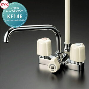 �y���������T�Ώہz KVK�f�b�L�`2�n���h���V�����[KF14E190mm�p�C�v�t��t���s�b�` 120mm�Z��ݔ� ���� ����� ������ ���t�H�[�� �֌� ���� ���t�H�[�� ���m�x�[�V���� DIY