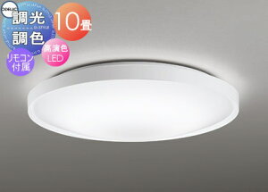 �Ɩ� ������� ���C�g �I�[�f���b�N ODELIC �������F�V�[�����O���C�g OL291552R �d���F�`�����F �����i�}�b�g�z���C�g�F�j�A�N�����i�����j �N�C�b�NA �����R���t�� �`10�� �V���v���ȃt���[��