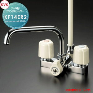 �y���������T�Ώہz KVK�f�b�L�`2�n���h���V�����[KF14ER2240mm�p�C�v�t��t���s�b�` 120mm�Z��ݔ� ���� ����� ������ ���t�H�[�� �֌� ���� ���t�H�[�� ���m�x�[�V���� DIY