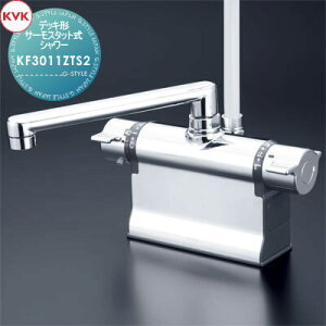 �y���������T�Ώہz KVK�f�b�L�`�T�[���X�^�b�g���V�����[KF3011ZTS2190mm�p�C�v�t����n�p�Z��ݔ� ���� ����� ������ ���t�H�[�� �֌� ���� ���t�H�[�� ���m�x�[�V���� DIY