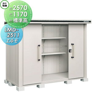�G���� LMD-2511
