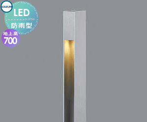 �G�N�X�e���A ���O �Ɩ� ���C�g �R�C�Y�~�Ɩ� koizumi KOIZUMI �K�[�f�����C�g AU55788 �n�㍂70cm 40W���� �d���F �T�e���V���o�[ �����Ǝ� �X�^�C���b�V���f�U�C�� LED �|�[�����C�g ���֏Ɩ� �和��