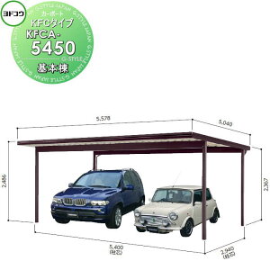 �y���������T�Ώہz ���h�R�E ���쐻�| ���h�J�[�| KFC�^�C�v ��{�� 2��p KFCA-5450 �ϐይ�x900N/�������[�g�� �Ԍ� �K���[�W ���O �J�[�|�[�g �ϋv��