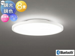 �Ɩ� ������� ���C�g �I�[�f���b�N ODELIC �t���b�g�v���[�g�������F�V�[�����O���C�g OL291618BR �d���F�`�����F�Ԑڌ� �|���J�[�{�l�[�g�i�I�t�z���C�g�F�j Bluetooth�Ή��@�� �`8�� �����R���t