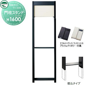 �y���i�z ���B�R DB �I�v�V���� ���j�\�� ���B�RDB�p ��p�X�^���h H1600�����^�C�v �g�����X�F�R���Z���g�t15EA �}�b�g�z���C�g �和 �\�D ���C�g LED UNISON