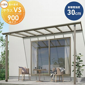 �y���������T�Ώہz �e���X���� LIXIL �e���XVS �e���X�^�C�v F�^ �W����(2400mm) 900�^�C�v�@�A���p ���F���݌��d�l �|���J�F�M���z���^�C�v �֓��� (+�Ԍ�1.0��)×�o��9�� ��1820mm×���s2685×������2