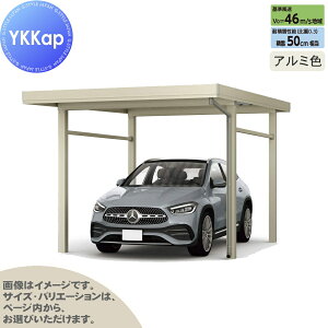 �W�[�|�[�g Pro 1500�^�C�v (��)���s5.4m×�Ԍ�3.1m×����2.3m �P�̒�4�{ 55-30 H24 ���ނȂ� �A���~�F ��������Ȃ� MCG�i�P�́E���s�����j �J�[�|�[�g 1��p YKK YKKap ���� �Ԍ� �K���[�W ���� 1��