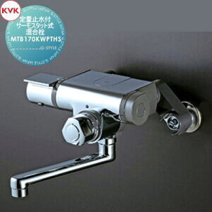 �y���������T�Ώہz KVK�����s�^��ʎ~���t�T�[���X�^�b�g��������(����)MTB170KWPTHS170mm�p�C�v�t����n�p�Z��ݔ� ���� ����� ������ ���t�H�[�� �֌� ���� ���t�H�[�� ���m�x�[�V���� DIY
