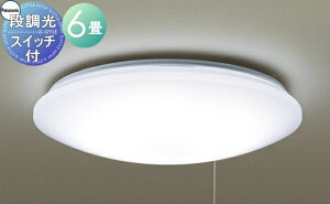 �Ɩ� ������� ���C�g �p�i�\�j�b�N Panasonic �y�V�[�����O���C�g LGC2111D �����F �A�N�����J�o�[�i����������j �v���X�C�b�`�ŊȒP�ɑ��삪�ł�����p��Ɩ� �i����/�`6��z �v���X�C�b
