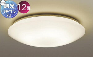�Ɩ� ������� ���C�g �p�i�\�j�b�N Panasonic �V�[�����O���C�g LGC5113LK �d���F �A�N�����J�o�[��������� �������薾�邭������ ����/�`12�� �������R�����M�퓯��