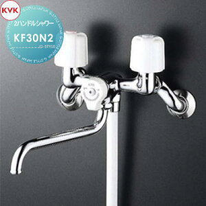 �y���������T�Ώہz KVK2�n���h���V�����[KF30N2170mm�p�C�v�t�Z��ݔ� ���� ����� ������ ���t�H�[�� �֌� ���� ���t�H�[�� ���m�x�[�V���� DIY