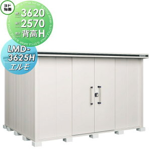���h�R�E ���h���u �G���� LMD-3625H �w��H�^�C�v