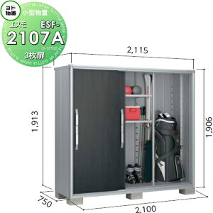 �G�X�� ESF-2107A