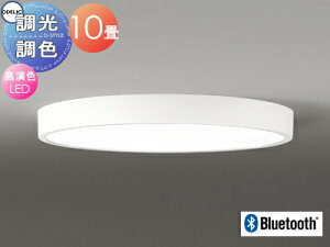 �Ɩ� ������� ���C�g �I�[�f���b�N ODELIC �t���b�g�v���[�g �����p�V�[�����O���C�g OL291826BR �I�t�z���C�g�F �ȈՎ�t�^ �������F �d���F�`�����F Bluetooth�Ή��@�� �`10�� �ψ�Ŕ������ʔ�