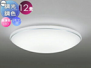 �I�[�f���b�N ODELIC �������F�V�[�����O���C�g OL251617R1 �A�N���������E�z���C�g�u�����Y�F���[�� �����FLED �d���F�`�����F �c�o�t�ی`���|�V�[�����O��t �����R���t�� �`12�� �z���C�g�u��