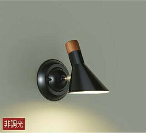 Ɩ  킢 d@ DAIKO uPbgCg DBK-40342Y hʔh tEtp Uǌ45°O45° LEDdF M60W Vv _ k