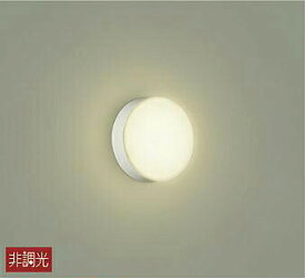照明 おしゃれ かわいい 大光電機 DAIKO ブラケットライト DCL-40530Y 白塗装 アクリル 乳白マット 天井付・壁付兼用 LED電球色 白熱灯60W相当 シンプル モダン