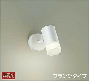 Ɩ  킢  d@ DAIKO X|bgCg DSL-5321AW t^Cv h VtEǕtp LEDF M100W Vv _