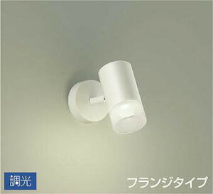 Ɩ  킢  d@ DAIKO X|bgCg DSL-5322AW t^Cv h VtEǕtp LEDF M100W Vv _