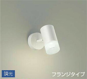 Ɩ  킢  d@ DAIKO X|bgCg DSL-5322WW t^Cv h VtEǕtp LEDF M100W Vv _