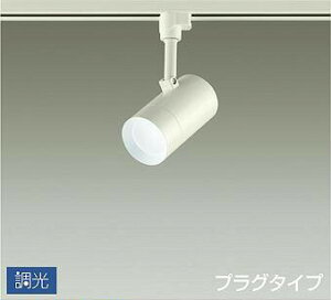 Ɩ  킢  d@ DAIKO X|bgCg DSL-5326WW _Ng[p h VtEǕtp LEDF M100W Vv _