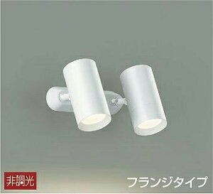 Ɩ  킢  d@ DAIKO X|bgCg DSL-5329AW t^Cv h VtEǕtp LEDF M100W×2 Vv _