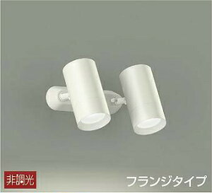 Ɩ  킢  d@ DAIKO X|bgCg DSL-5329WW t^Cv h VtEǕtp LEDF M100W×2 Vv _