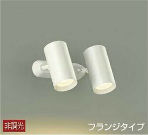 Ɩ  킢  d@ DAIKO X|bgCg DSL-5329YW t^Cv h VtEǕtp LEDdF M100W×2 Vv _