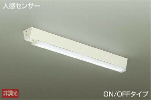 Ɩ  킢 d@ DAIKO lZT[tV[OCg DCL-38506W h t^Cv LEDiFj 邳FL30W EH[NCN[[bgȂǂɂ