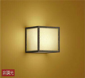 y10/30|CgUPzƖ  킢  d@ DAIKO aƖuPbgCg DBK-39116Y ؐ EH[ibgFh a͗l a 135 o135mm 0.3kg LEDdF M60W