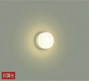 �Ɩ� ������� ���킢�� ����d�@ DAIKO ���^�V�[�����O���C�g DBK-39358Y �A���~�_�C�J�X�g ���h�� ���t���^�C�v LED�i�d���F�j ���M��60W����