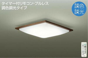 Ɩ  킢 d@ DAIKO EFV[OCg DCL-39726 ؐ EH[ibgFh ی`t|V[Ot LEDiF`dFj `6 Rt