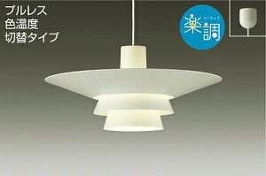 Ɩ  킢 d@ DAIKO Fؑ֒y_gCg DPN-39817G |V[Ot | h AN }bg ݍ߉\ LEDF`dF M100W _Cj