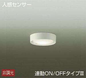 Ɩ  킢 d@ DAIKO lZT[t^V[OCg DCL-39926Y vX`bN  t^Cv LEDidFj M100W A\^