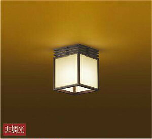 Ɩ  킢  d@ DAIKO aƖV[OCg DCL-39980Y tp ؐ ICXe a a 130 165mm 0.4kg LEDdF M60W