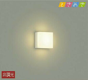 Ɩ  킢 d@ DAIKO ^V[OCg DBK-40427Y A~_CJXg h t^Cv LEDidFj M60W